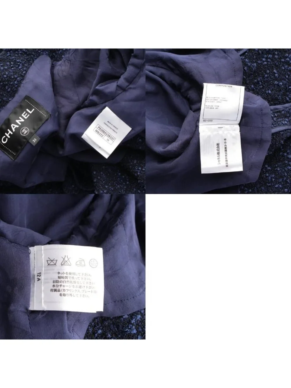Chanel Tweed Gown Coat Navy 36